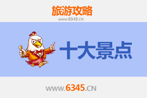 屏东高树出发：跨越海峡的广州塔之旅全攻略