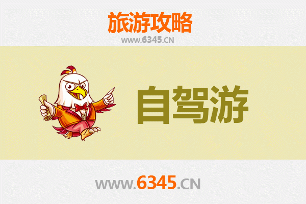 屏东高树出发：桂林山水甲天下深度旅游全攻略