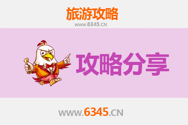 屏东高树出发：南澳岛秘境探险全攻略 | 资深旅游博主带你玩转离岛风情