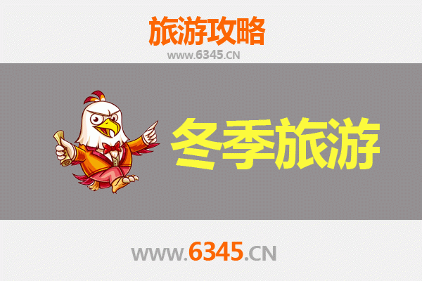 屏东高树出发：跨越山海的大理深度旅游全攻略